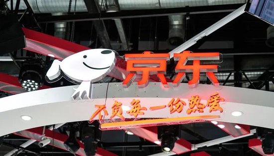 京东一天连投三家机器人企业！这三家公司什么来头