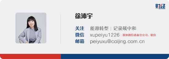 埃克森美孚和中海油仲裁败给雪佛龙，全球最具潜力油田争夺落幕