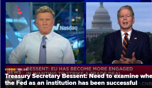 财政部长贝森特呼吁对美联储进行 “全面” 审查