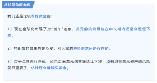 业绩预增=股价暴涨？一文带你挖掘中报业绩预告背后的线索