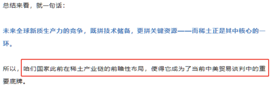业绩预增=股价暴涨？一文带你挖掘中报业绩预告背后的线索