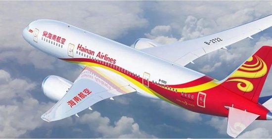 海航集团原美籍高管、首席执行官谭向东三罪并罚获刑6年