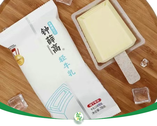 钟薛高“被破产”，创始人林盛还在挣扎