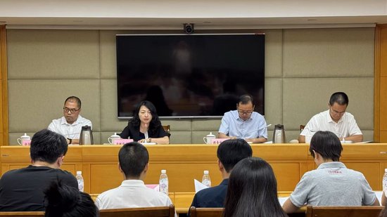 四川上半年金融数据出炉：存贷款总量平稳较快增长，6月末存量贷款利率创历史新低