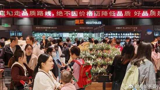 洋山姆失控塌房，国民永辉主场接盘