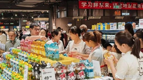 洋山姆失控塌房，国民永辉主场接盘