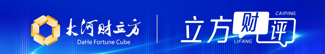 11连板创造A股神话，狂欢过后终将回归价值投资