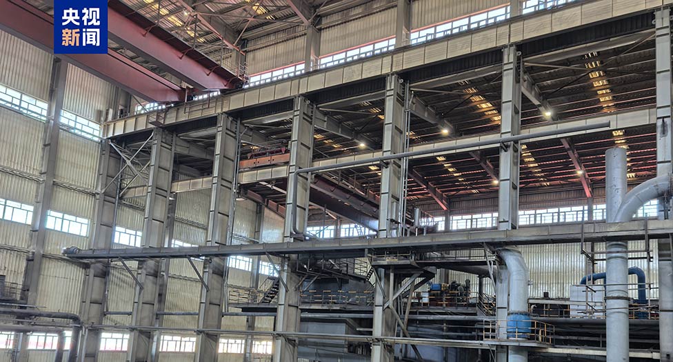 中国黄金集团内蒙古矿业有限公司相关负责人正配合调查