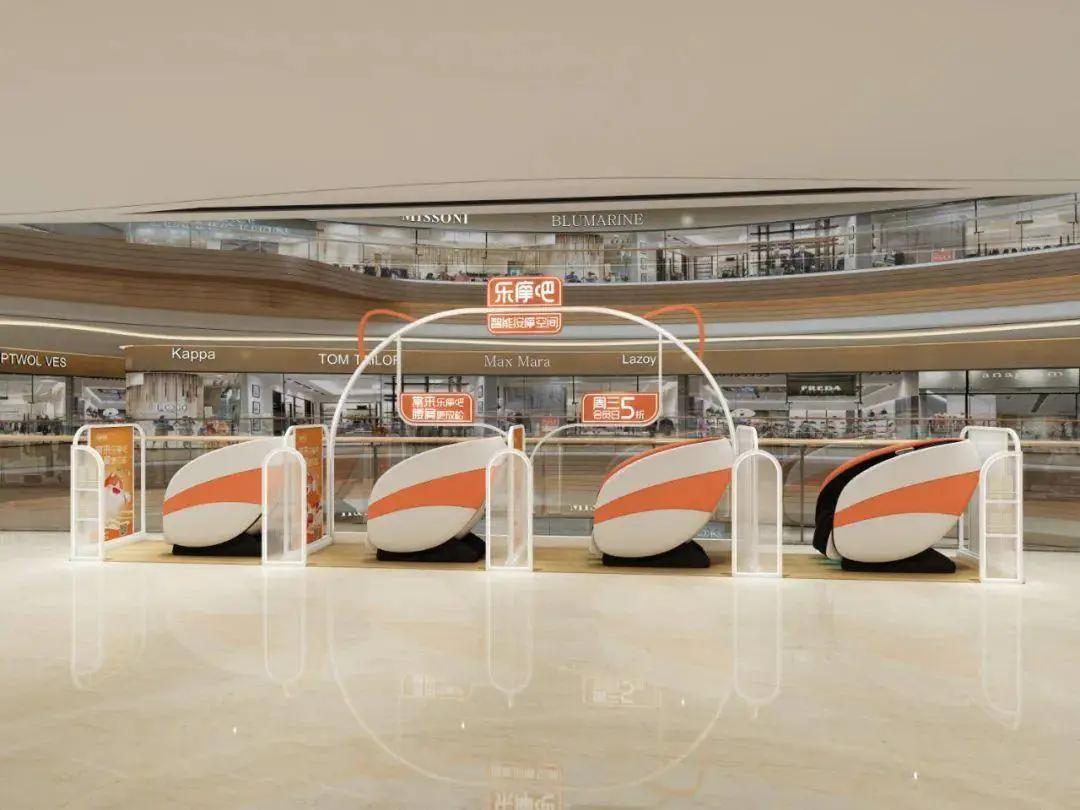 53万张按摩椅撑起一个IPO，乐摩物联冲击港股IPO，今年一季度收入超2亿元