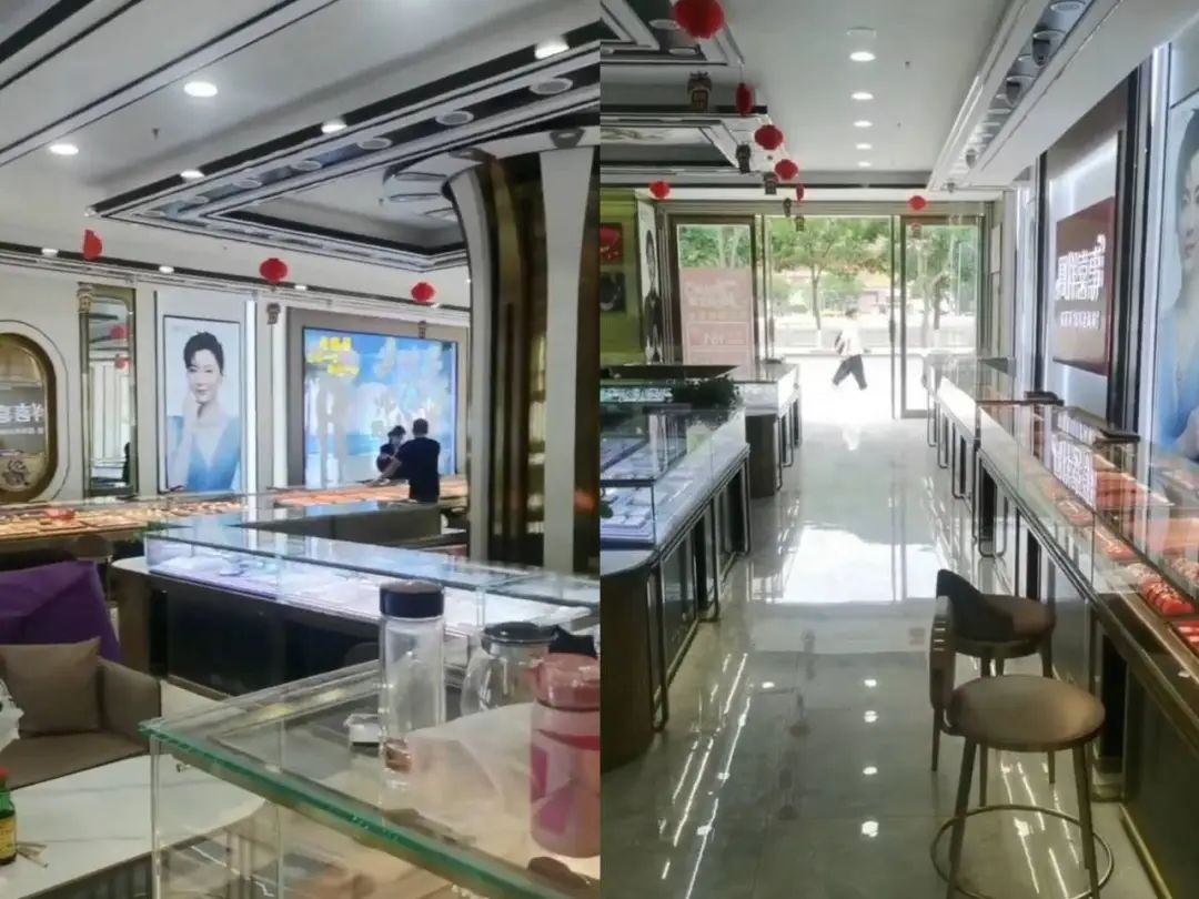 洪水涌入县城，老凤祥金店首饰被冲走，店主：价值上千万，已捡回少数，保险柜仍未找到