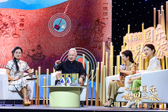 笛音穿越千年韵 青花汾酒《国乐世界之旅》第四期奏响竹韵传奇