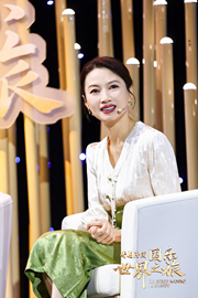 笛音穿越千年韵 青花汾酒《国乐世界之旅》第四期奏响竹韵传奇