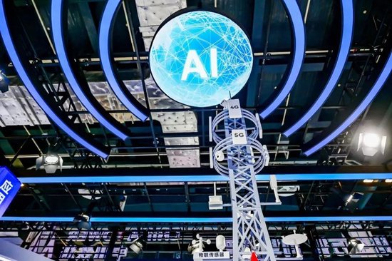 2025世界人工智能大会｜中国铁塔展示“AI+行业应用”亮点特色