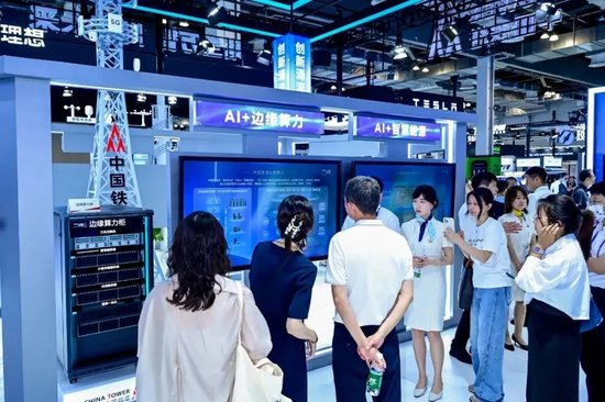 2025世界人工智能大会｜中国铁塔展示“AI+行业应用”亮点特色