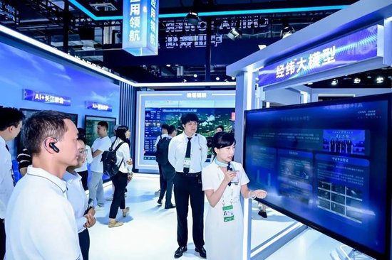 2025世界人工智能大会｜中国铁塔展示“AI+行业应用”亮点特色
