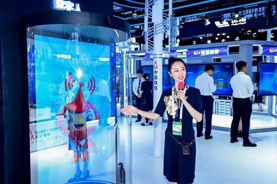 2025世界人工智能大会｜中国铁塔展示“AI+行业应用”亮点特色