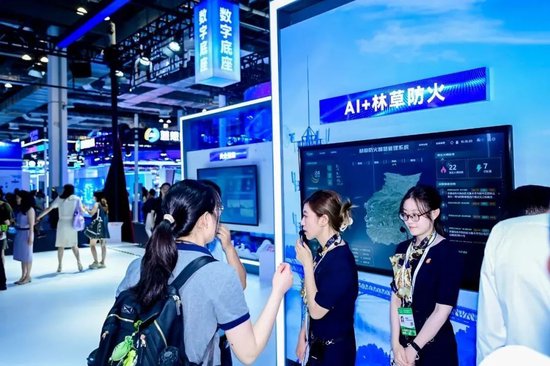 2025世界人工智能大会｜中国铁塔展示“AI+行业应用”亮点特色