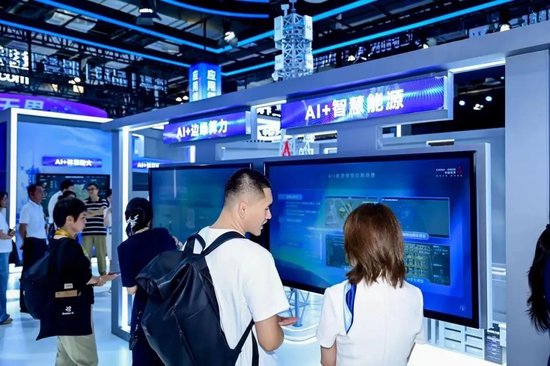 2025世界人工智能大会｜中国铁塔展示“AI+行业应用”亮点特色