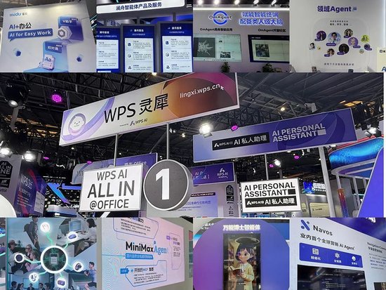 人工智能大会彻底引爆!展区水泄不通,门票炒到2000多,暴走3万步带来最全看点