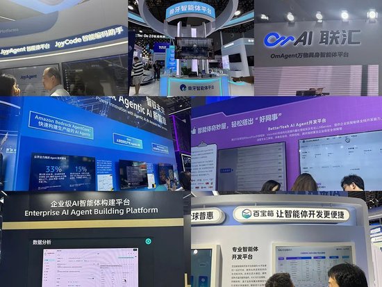 人工智能大会彻底引爆!展区水泄不通,门票炒到2000多,暴走3万步带来最全看点