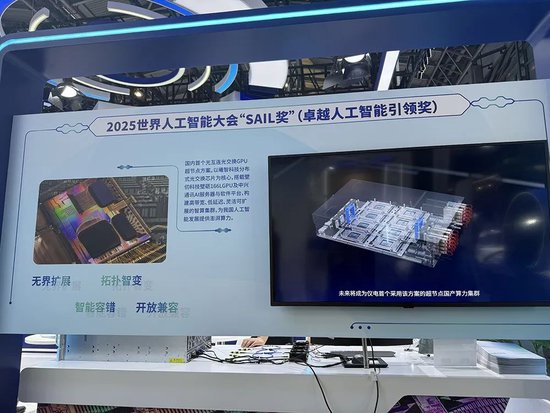 人工智能大会彻底引爆!展区水泄不通,门票炒到2000多,暴走3万步带来最全看点