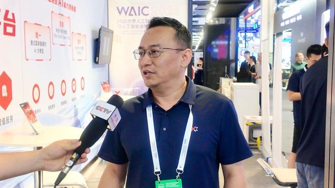 从智鑫多维到Agentic大模型:易鑫亮相WAIC彰显金融科技实力