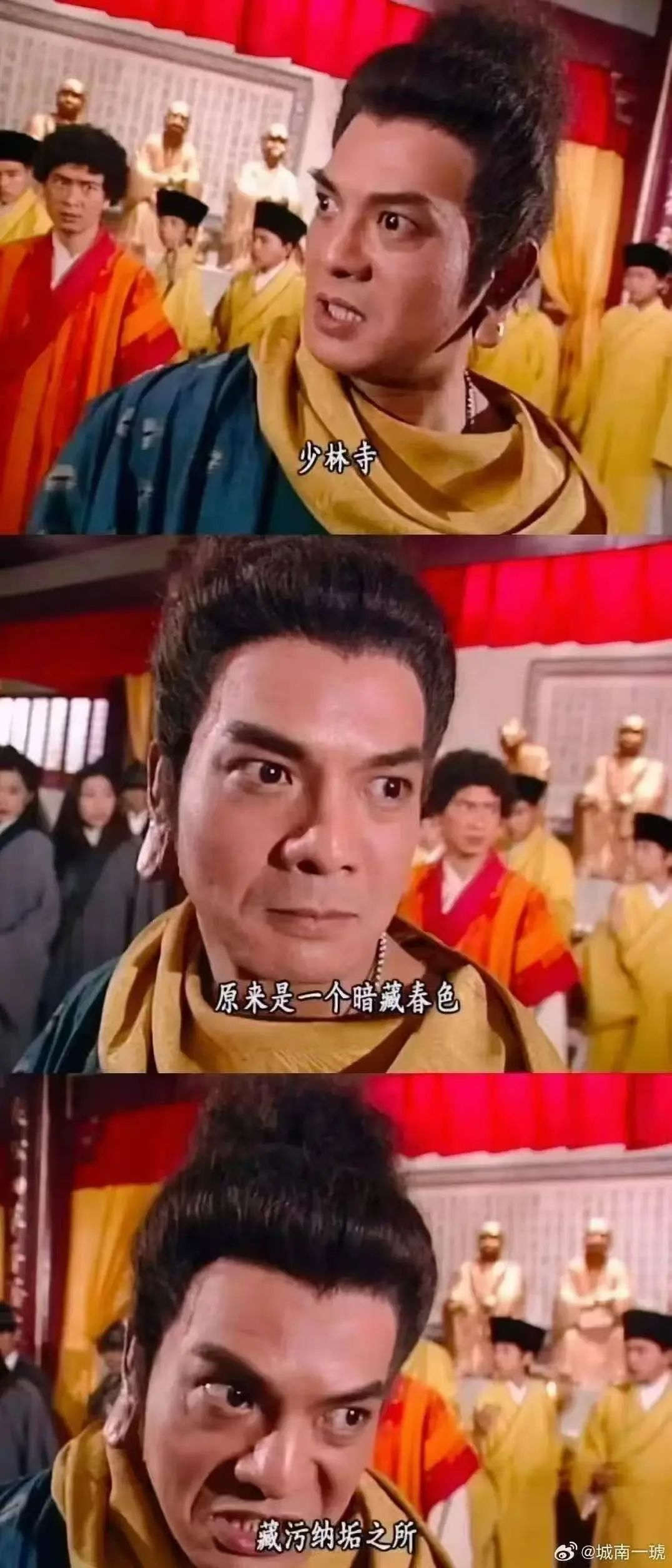 释永信被带走，曾称工资700元，资本版图曝光！股民沸腾了：梭哈峨眉山