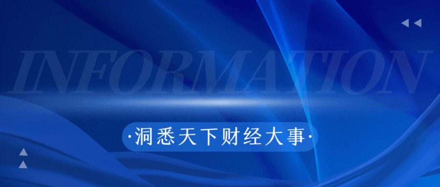 “价格屠夫”奥克斯重启IPO，董明珠还会“手撕”吗