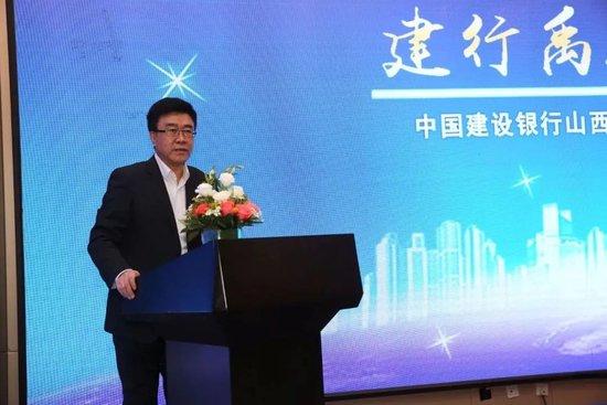 建行中层人事调整 涉及多家一级分行