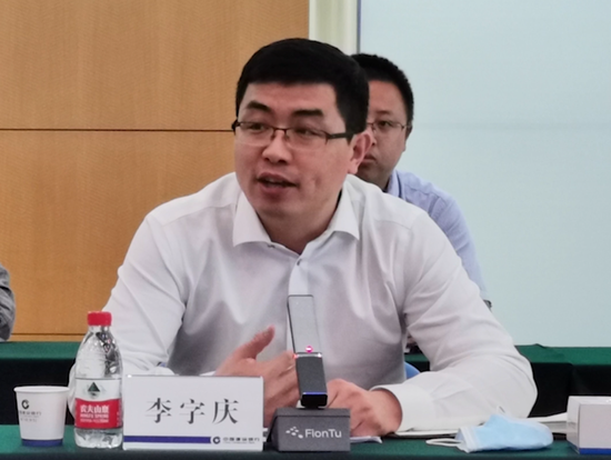 建行中层人事调整 涉及多家一级分行