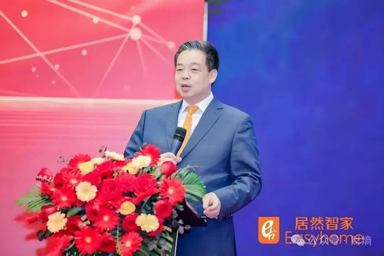 居然智家董事长汪林朋坠楼身亡？公司：已向交易所报备，会尽快公告