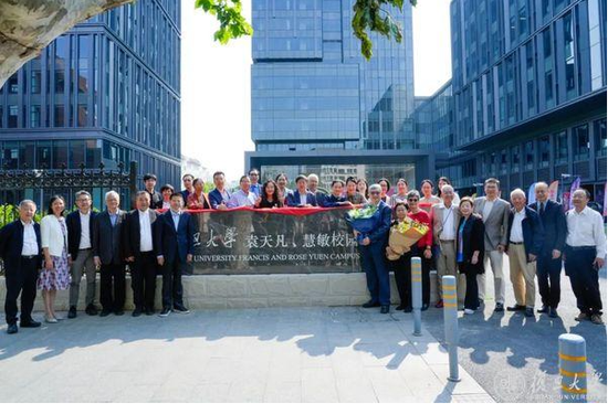 复旦校董、顶级投行家袁天凡，购置海景房，曾将1.6亿购入的豪宅出售给马云、净赚13亿