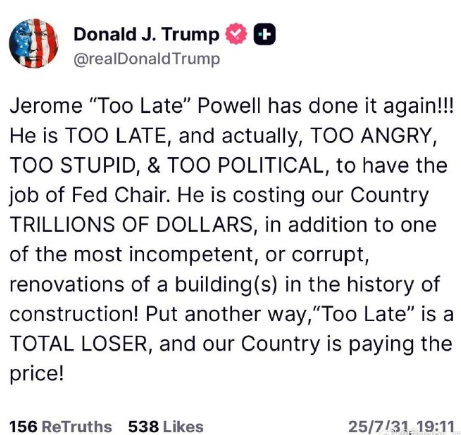 特朗普，突发！美股、黄金，全线走高！