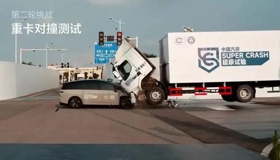 东风柳汽、理想汽车，相继回应
