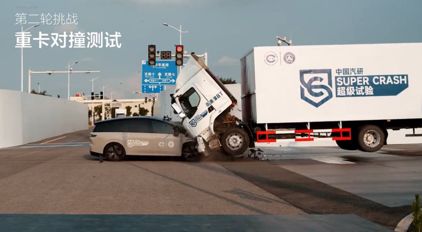 东风柳汽再度回应乘龙卡车碰撞测试事件：场景、设备与实际交通情况存在极大差异