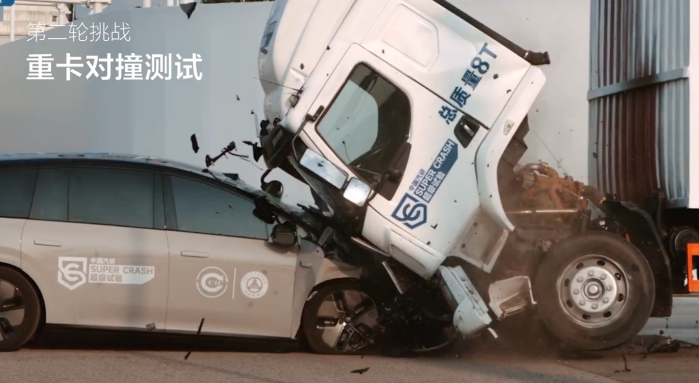 东风柳汽再度回应乘龙卡车碰撞测试事件：场景、设备与实际交通情况存在极大差异