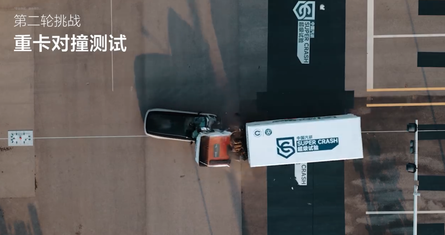 东风柳汽再度回应乘龙卡车碰撞测试事件：场景、设备与实际交通情况存在极大差异