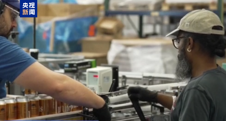 耶鲁大学最新研究：美消费者面临1934年以来最高关税税率