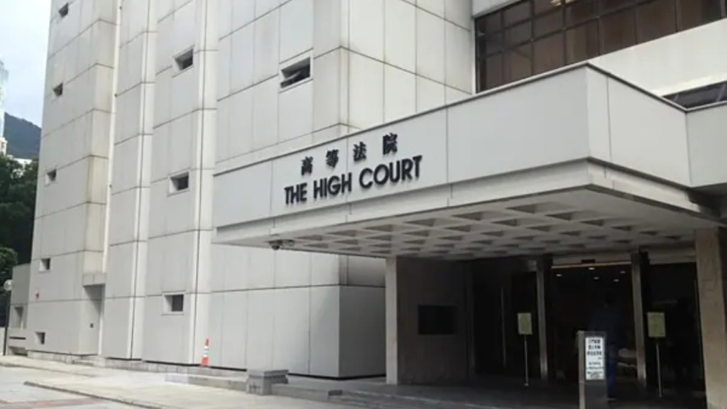 香港高院裁决书披露的宗庆后遗产案焦点:为何保全18亿美元资产?信托是否生效?