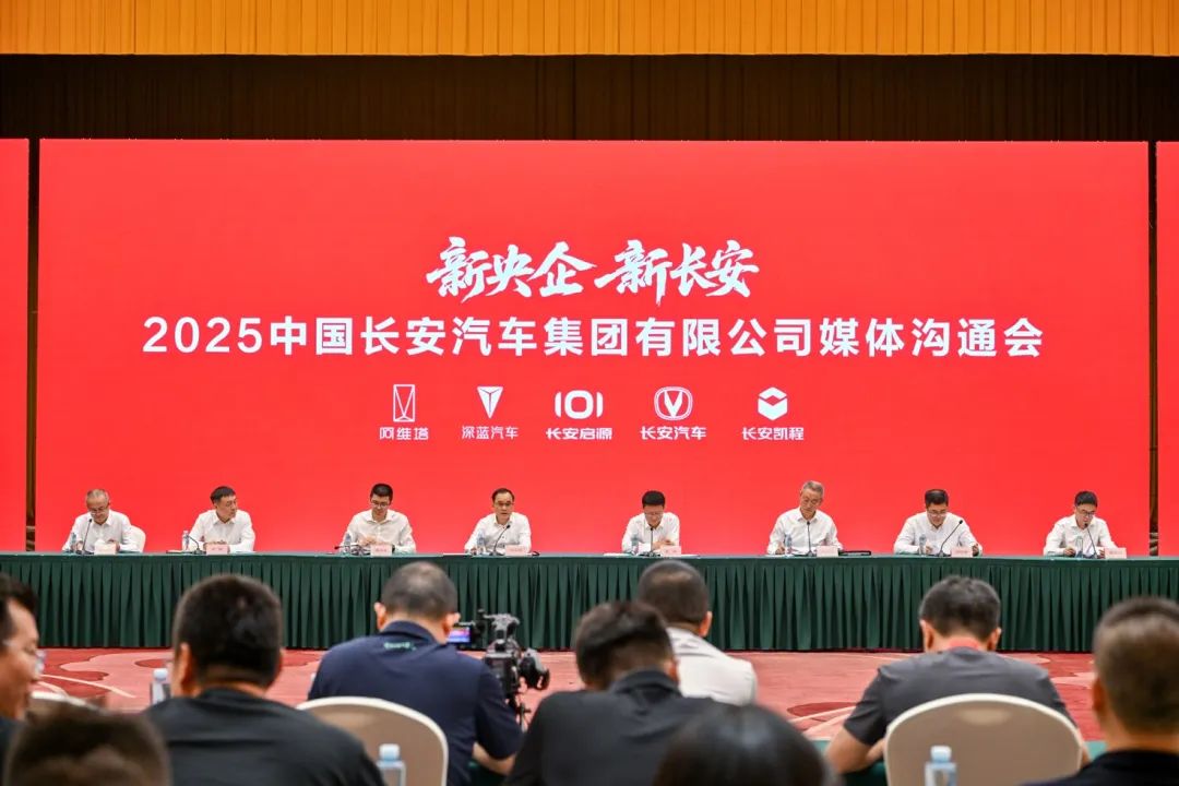 谁将成为重庆汽车“第一人”