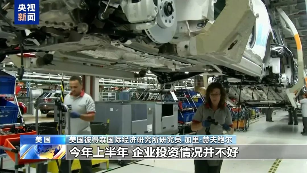 华尔街传奇大佬：已清空所有美国股票，目前持有中国股票和黄金白银！