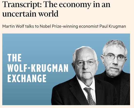 克鲁格曼再发声：关税不能救美国制造 反成制度毒药