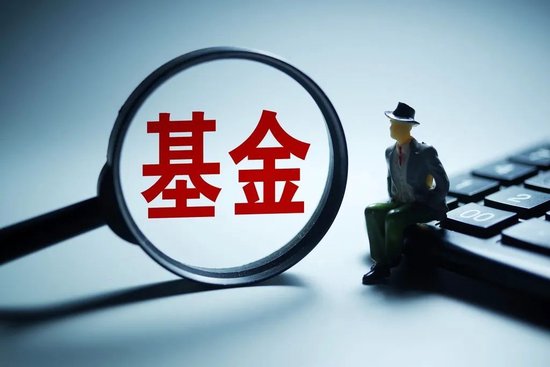 不足1年5位副总离任，信达澳亚基金半年规模缩水344亿