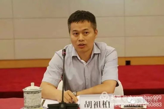 建行审计条线大调整 涉及多家省分行财务负责人