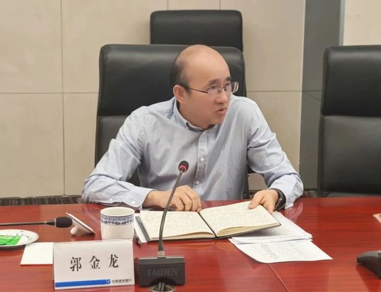 建行审计条线大调整 涉及多家省分行财务负责人