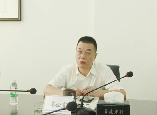 建行审计条线大调整 涉及多家省分行财务负责人