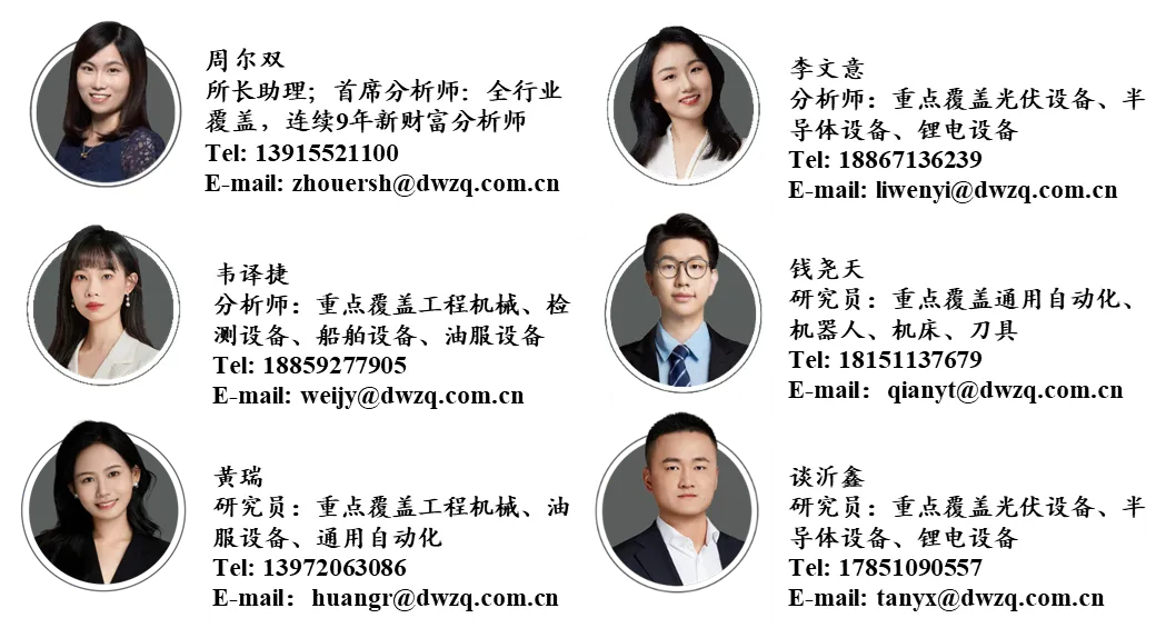 九号公司 | 2025年半年报点评：归母净利润同比+108%超市场预期，电动两轮车延续高增趋势