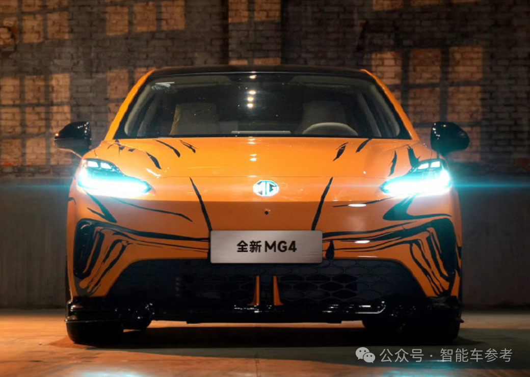 新车7万开卖，上汽高管哭上热搜