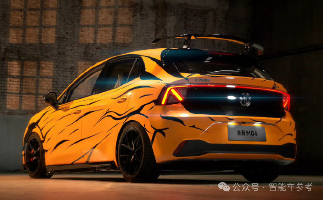 新车7万开卖，上汽高管哭上热搜