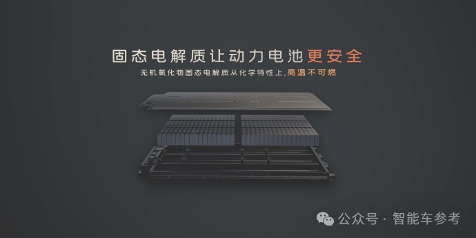 新车7万开卖，上汽高管哭上热搜